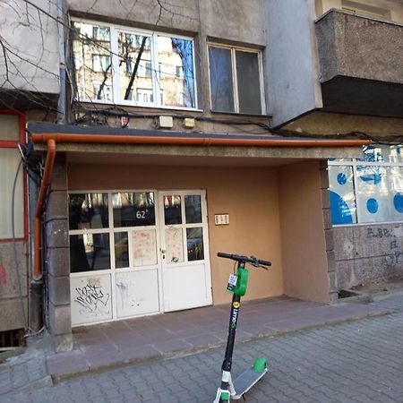 Top Center Private Space София Екстериор снимка
