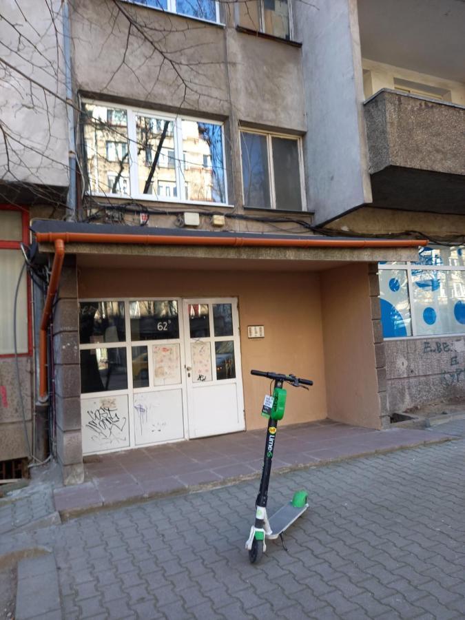Top Center Private Space София Екстериор снимка